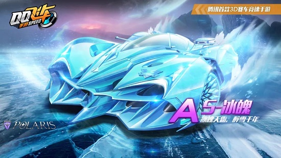 全场运动战 全场运动战