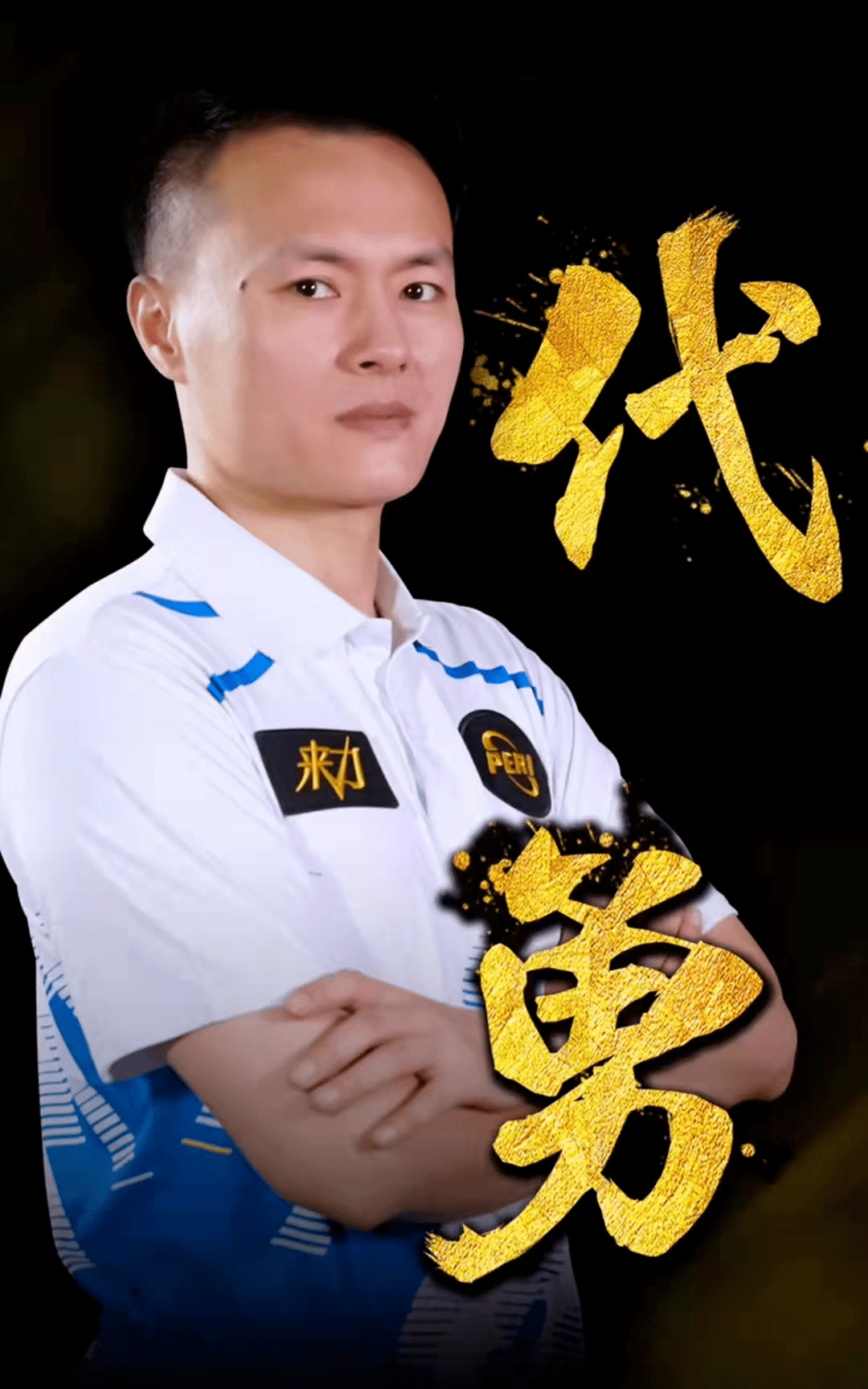 手套内暖宝 手套内暖宝