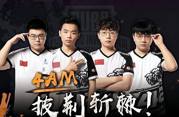 中逐渐建立 中逐渐建立