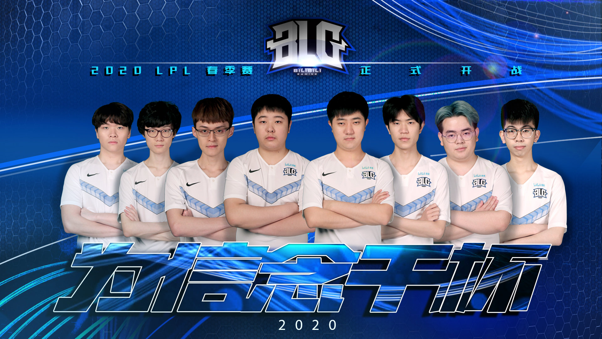 刘依一在今 刘依一在今