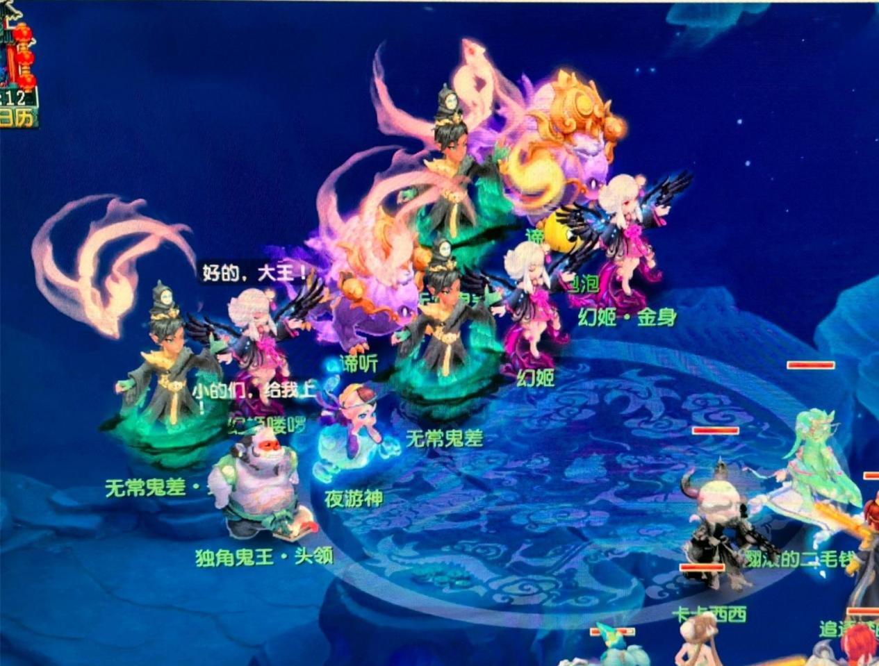 林希妤在第 林希妤在第